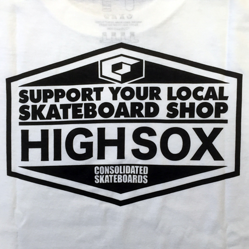 hs_2016consoli_tee_3