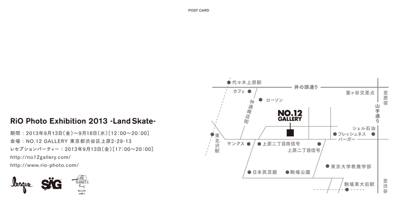 rio_photoexhibition02