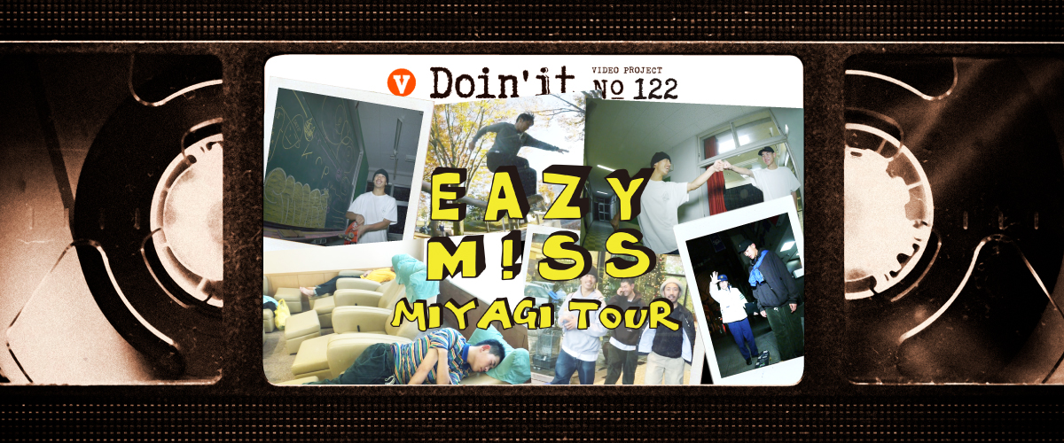 EAZY M!SS MIYAGI TOUR