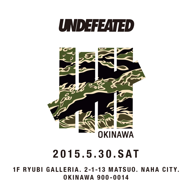 und_okinawa_flyer_front