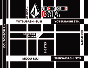 volcom store4