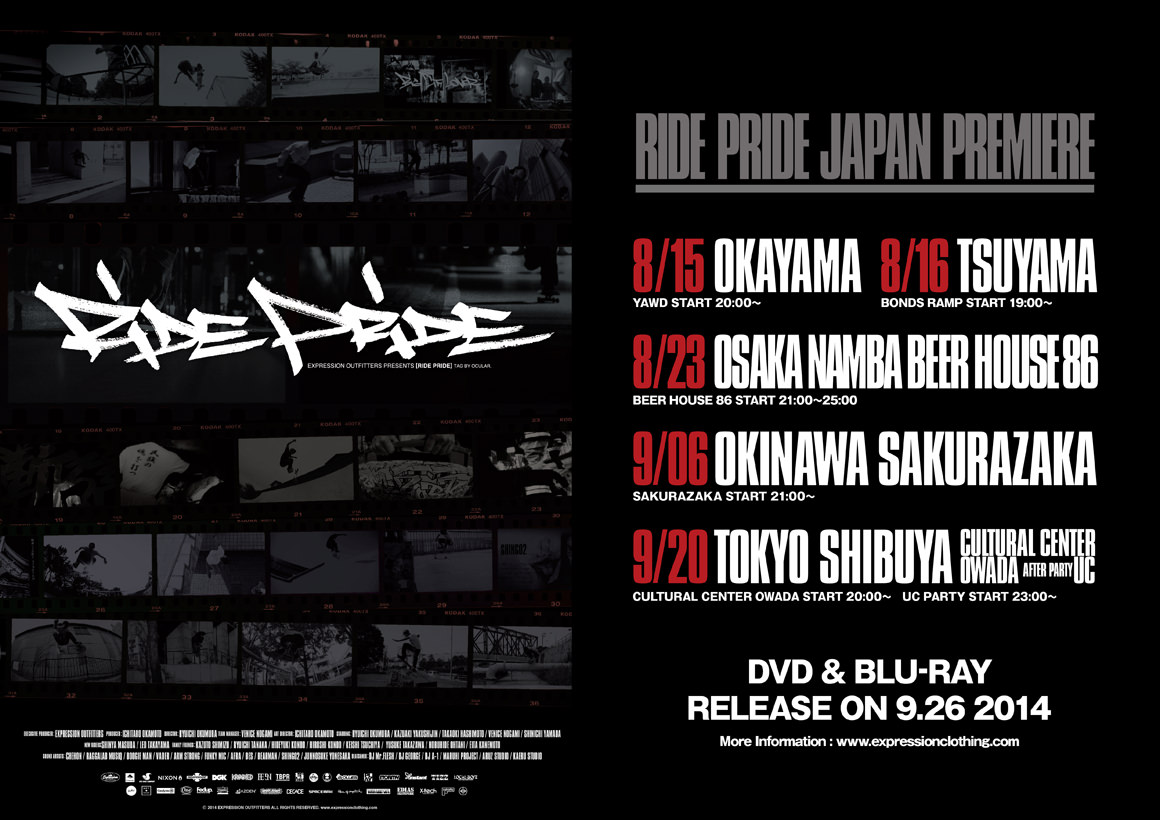 RIDE PRIDE - INFORMATION