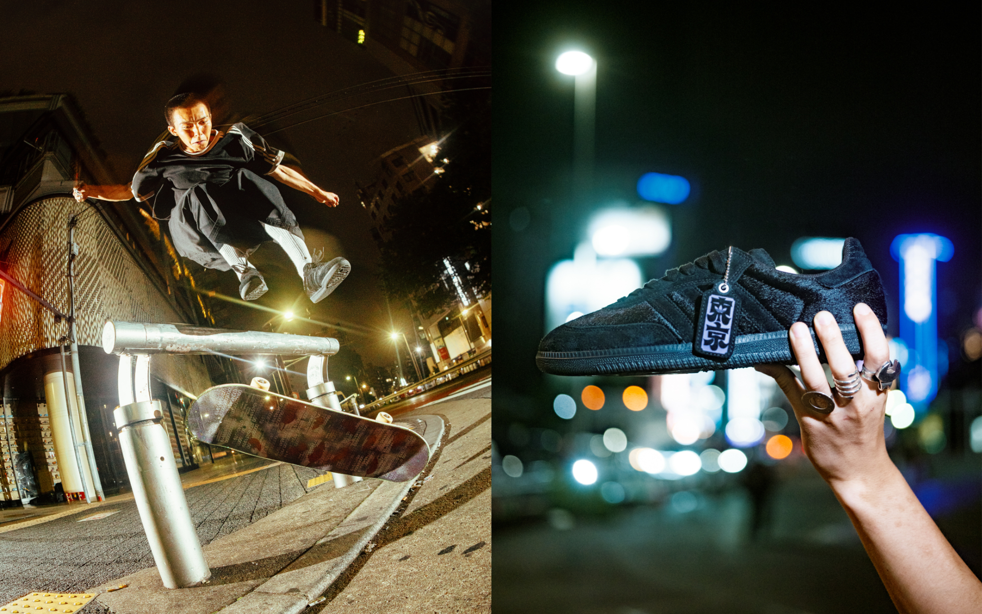 ADIDAS SKATEBOARDING /// SAMBA ADV JP