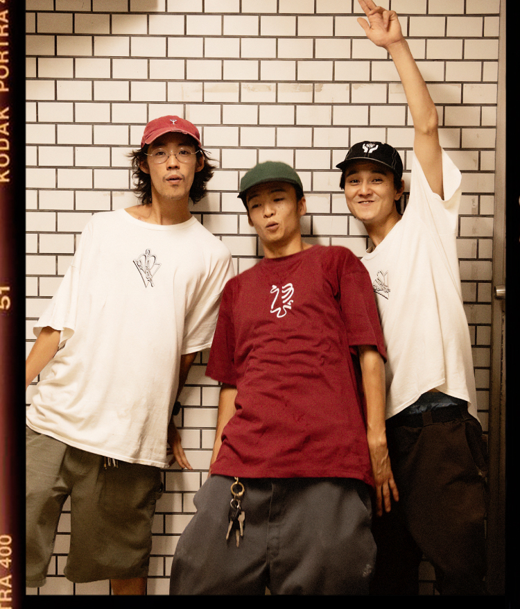 スケートボードメディア | VHSMAG : VHSMAG