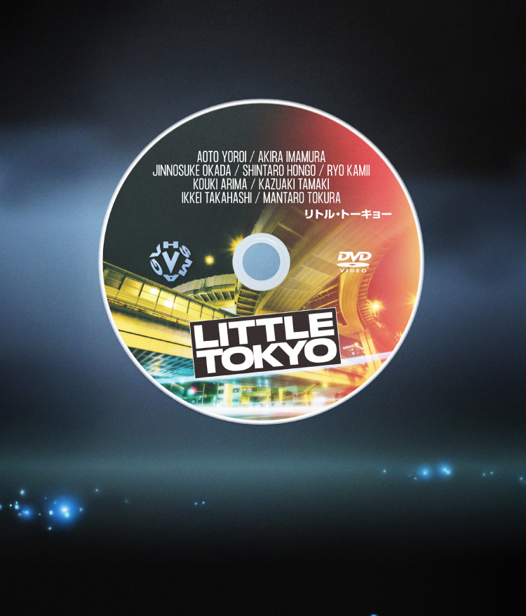 スケートボードメディア | VHSMAG : VHSMAG