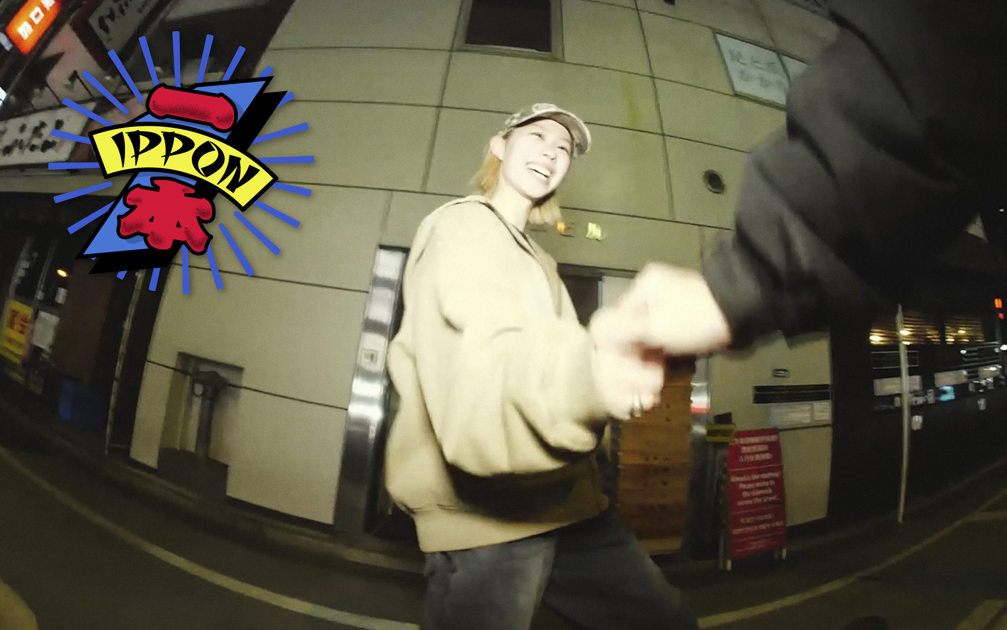 MIYU SASAKI / 佐々木心結