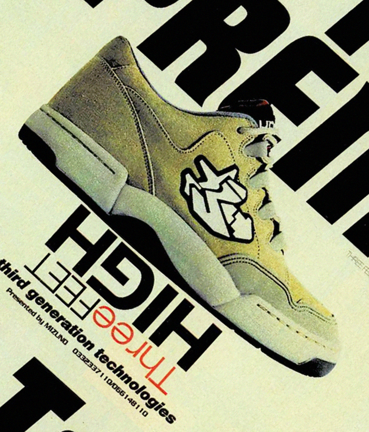 COLUMN: FRICKS KICKS] 第4回：MIZUNO - THREE FEET HIGH | VHSMAG