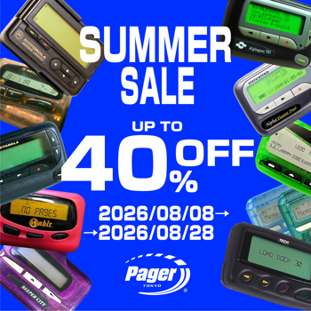 PAGERTOYKO スケートショップ PAGERTOYKO スケートショップ
