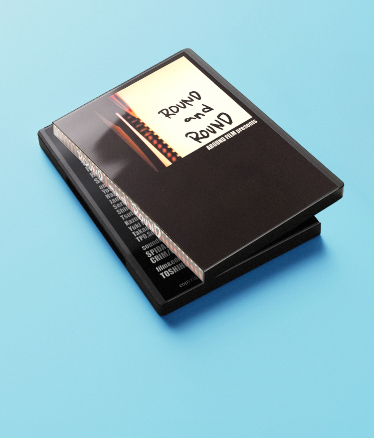 スケートボードメディア | VHSMAG : VHSMAG