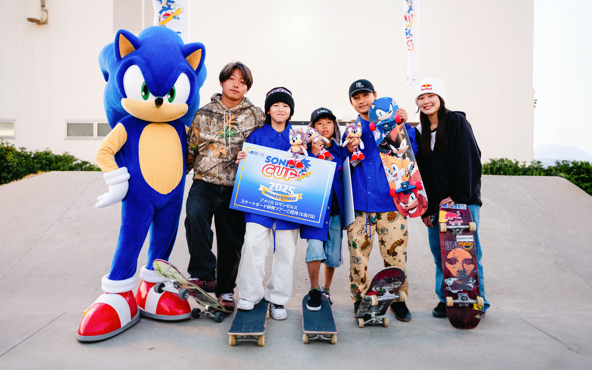 SONIC CUP 2025 大阪大会