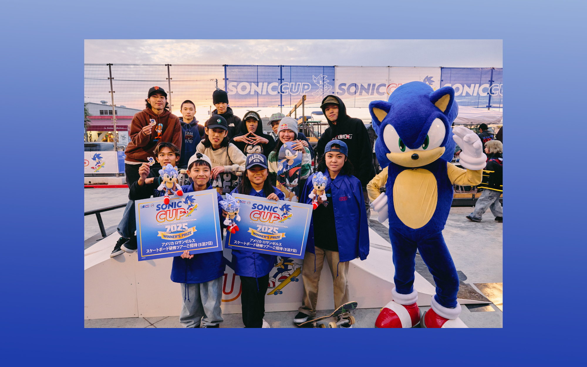 SONIC CUP 2025 東京大会