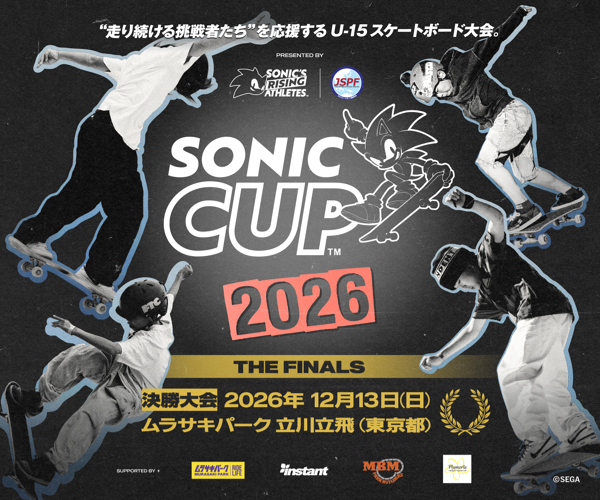 SONIC CUP 2026 SONIC CUP 2026