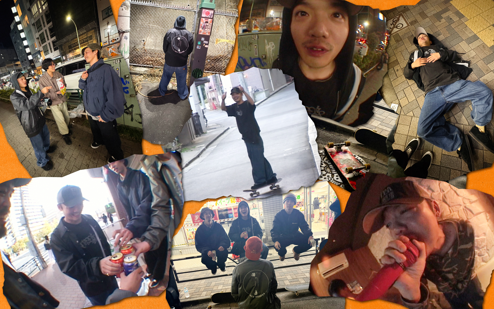 WEEKEND - NAOYA KATO / 加藤直哉