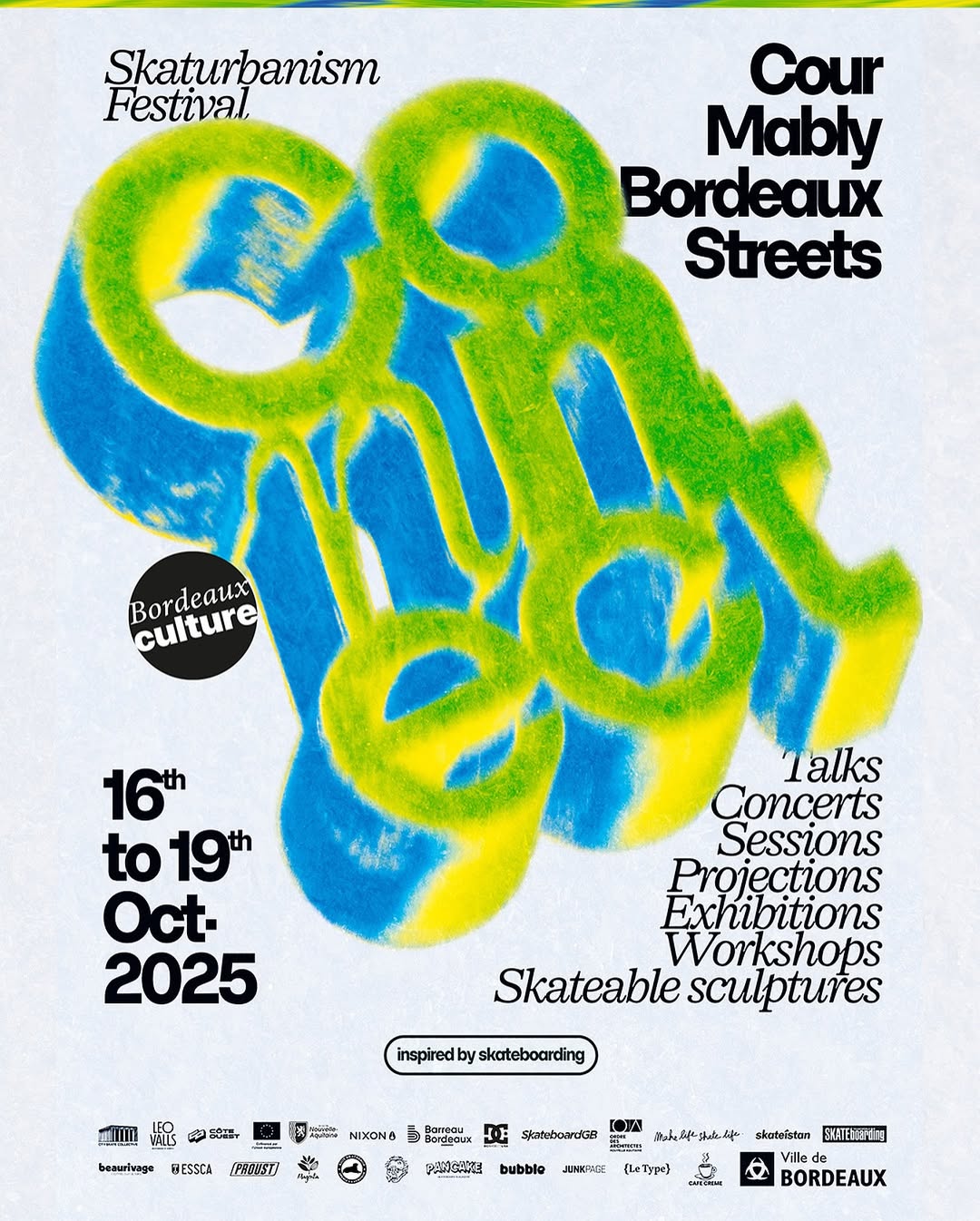 吉澤究 sadam yoshizawa アートポスター 4点セット 額装済 Sadam Yoshizawa - 吉澤 究