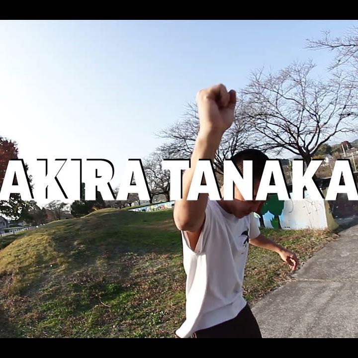 NEWS] AKIRA TANAKA | VHSMAG