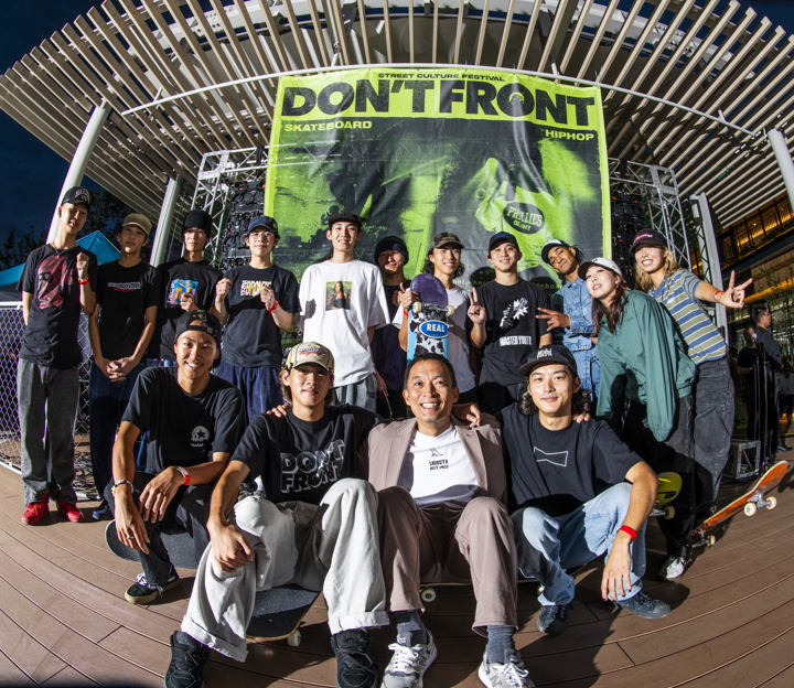 佐々木 キャンバス VIDEO LOG] WEEKDAY - 佐々木来夢＆音憧 / SASAKI BROS | VHSMAG