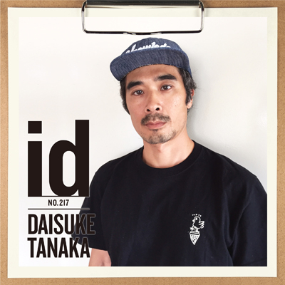 Id Daisuke Tanaka Vhsmag