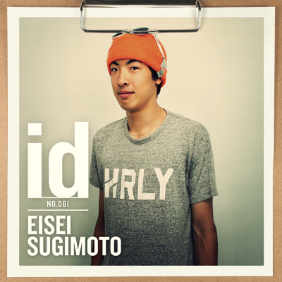 Id Eisei Sugimoto Vhsmag