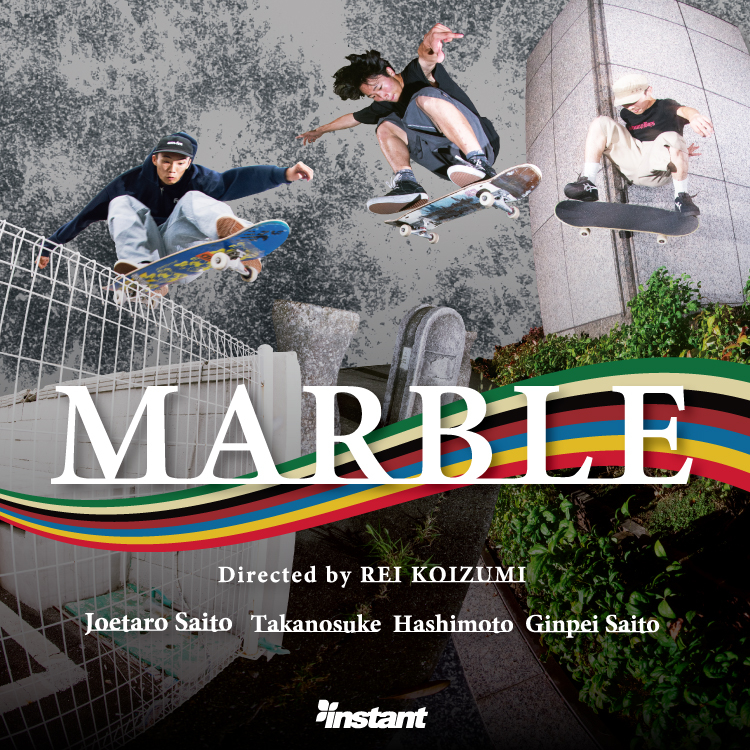 RANDOM] SB 最新刊発売 | VHSMAG