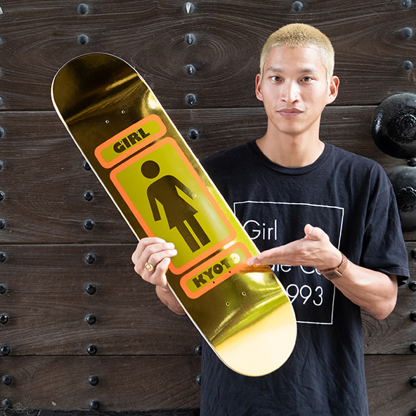 Girl × Kyoto skateboard Deck 7.75