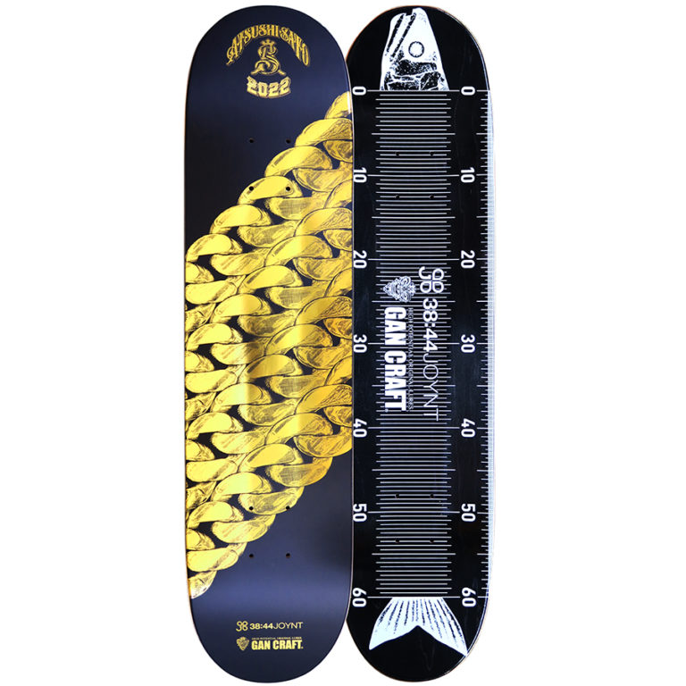 Gancraft jointed claw 183F - Sport & Plein air