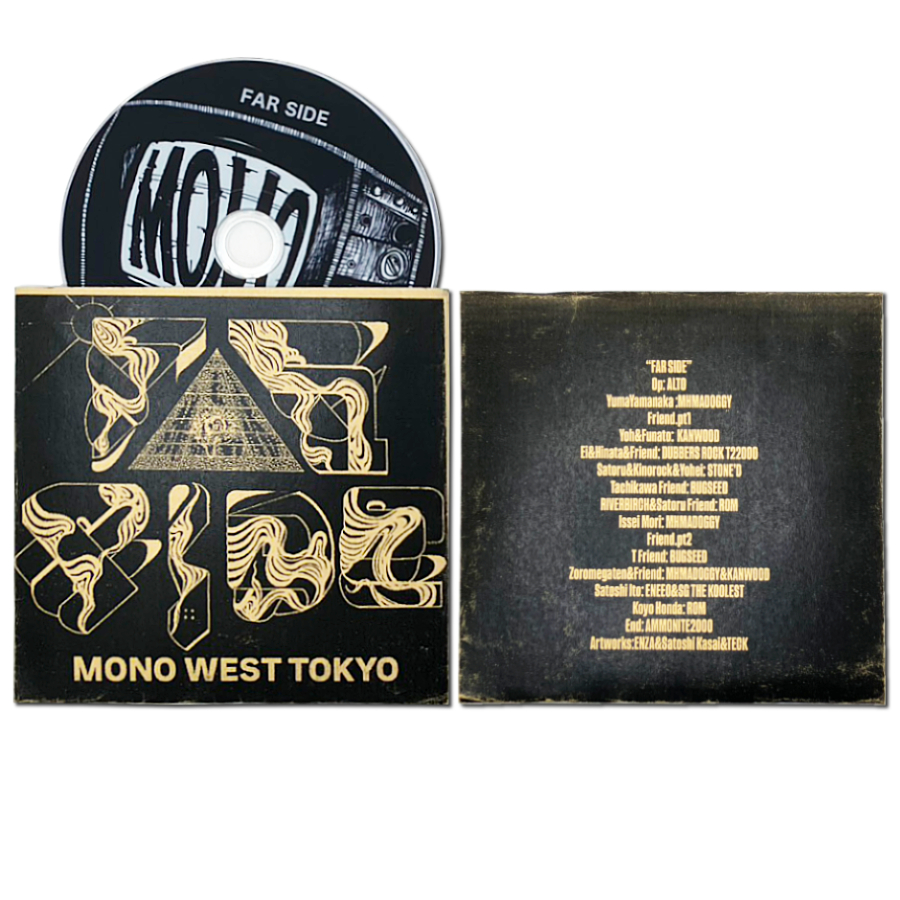 アート・デザイン・音楽 ANP QUARTERLY Ed Templeton Aaron Rose アート・デザイン・音楽 ANP QUARTERLY Ed Templeton Aaron Rose