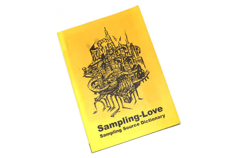 sampling-love01