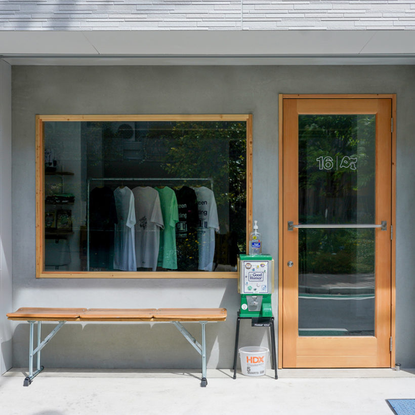 [INFO / EVENTS] 16(SIXTEEN) AND RESTING GENERAL STORE & COFFEE | VHSMAG